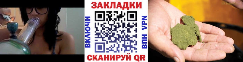 Купить закладку A-PVP  Меф  Гашиш  МАРИХУАНА  COCAIN  Верхний Тагил