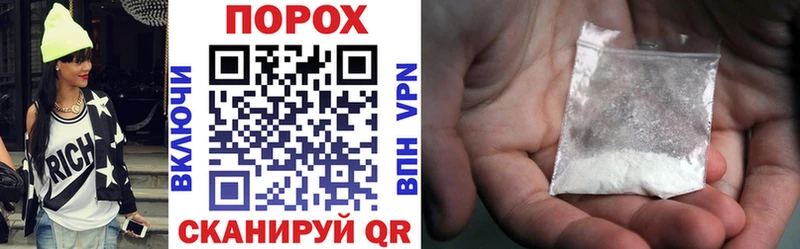 Купить закладки  Верхний Тагил  АМФ Розовый 