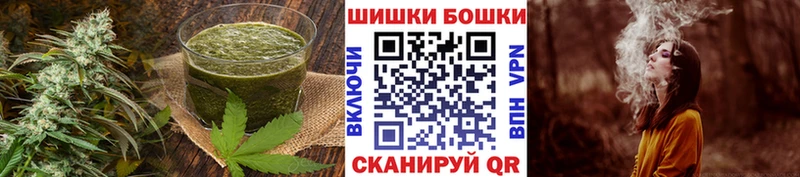 Печенье с ТГК марихуана  Купить  Верхний Тагил 