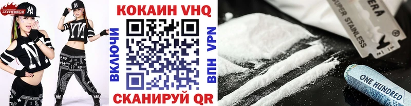 Купить закладки  Верхний Тагил  КОКАИН Колумбийский 