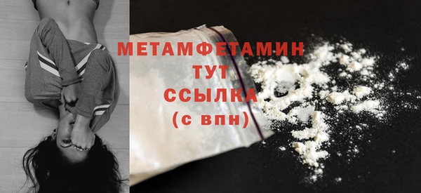 сатива Карталы