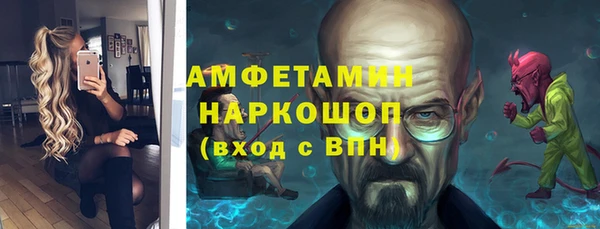 сатива Карталы