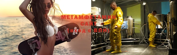 хмурый Карпинск