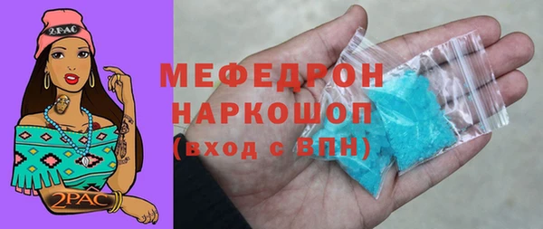сатива Карталы