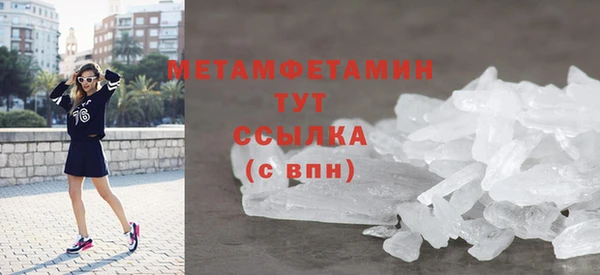 сатива Карталы