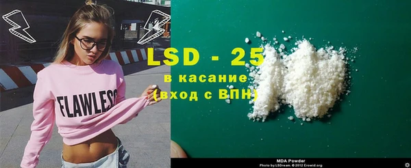apvp Касимов