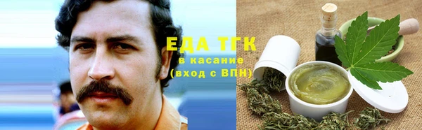 прущий лед Киренск