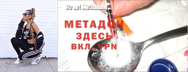 apvp Касимов