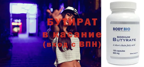 apvp Касимов