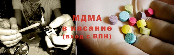 соль курить ск Снежинск