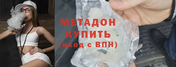 хмурый Карпинск
