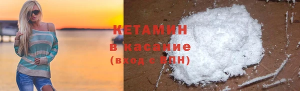 хмурый Карпинск