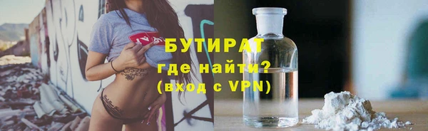 apvp Касимов