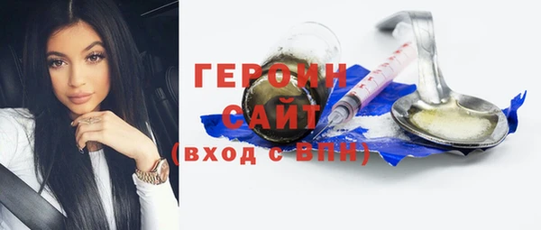 хмурый Карпинск