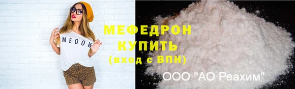 хмурый Карпинск