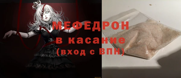 apvp Касимов