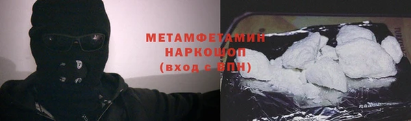 apvp Касимов