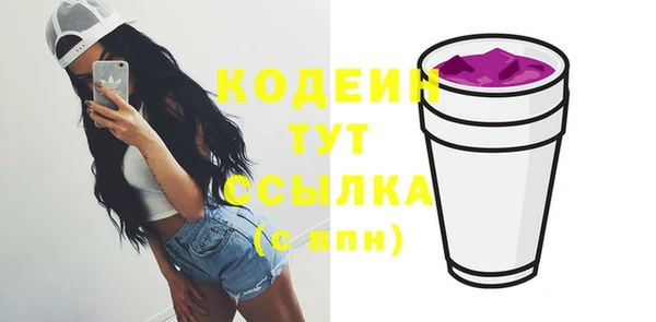 apvp Касимов
