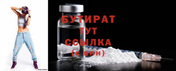сатива Карталы