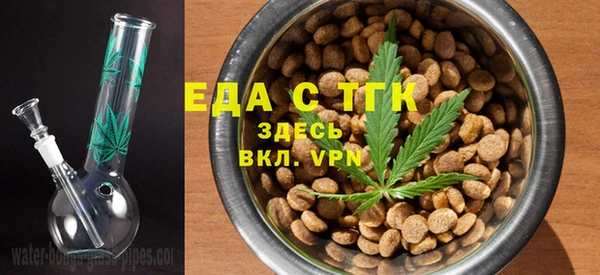 apvp Касимов