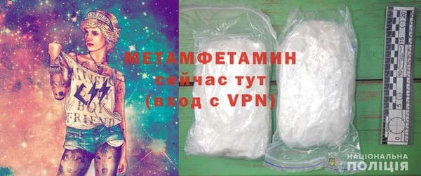 хмурый Карпинск