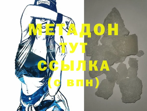 apvp Касимов