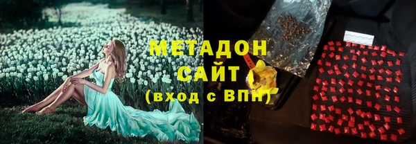 сатива Карталы