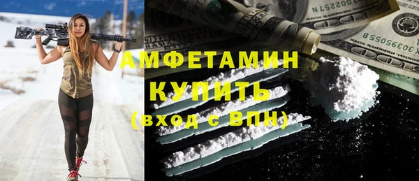 apvp Касимов