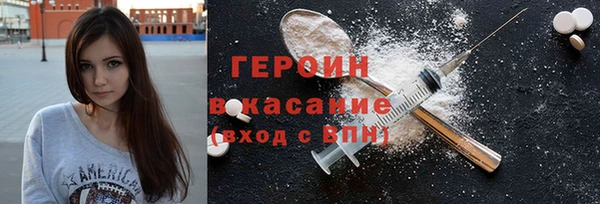 хмурый Карпинск