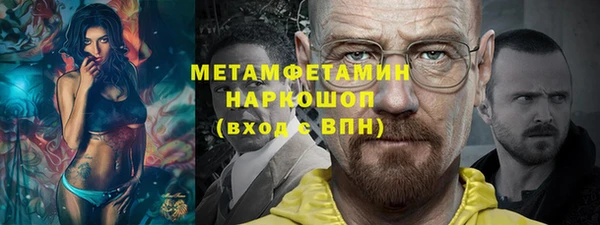apvp Касимов