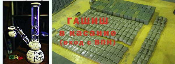 apvp Касимов