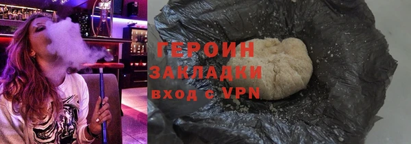 apvp Касимов