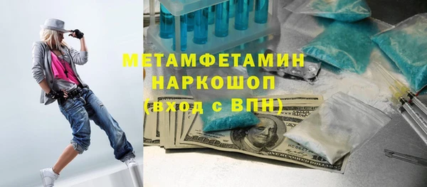 сатива Карталы