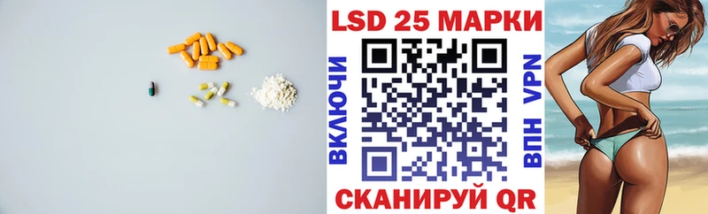 Купить закладки  Верхний Тагил  ЛСД экстази кислота 
