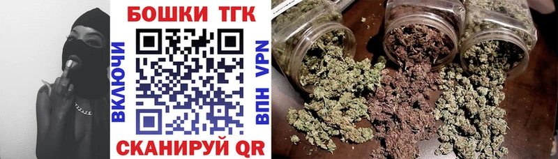 Каннабис AK-47 Верхний Тагил